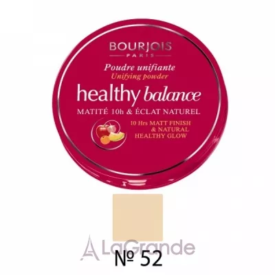 Bourjois Healthy Balance Powder    