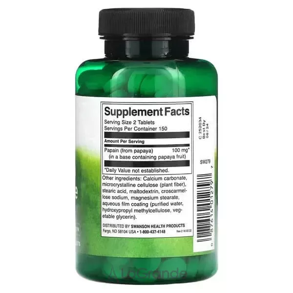 Swanson Papaya Supreme 50 mg ĳ������ ������� ��� �������� ��������� 