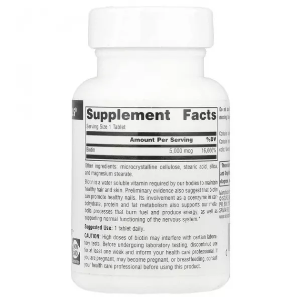 Source Naturals Biotin 5000 mcg ����������� ������� 