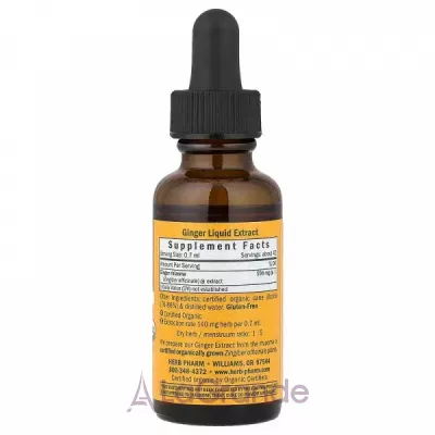 Herb Pharm Ginger   