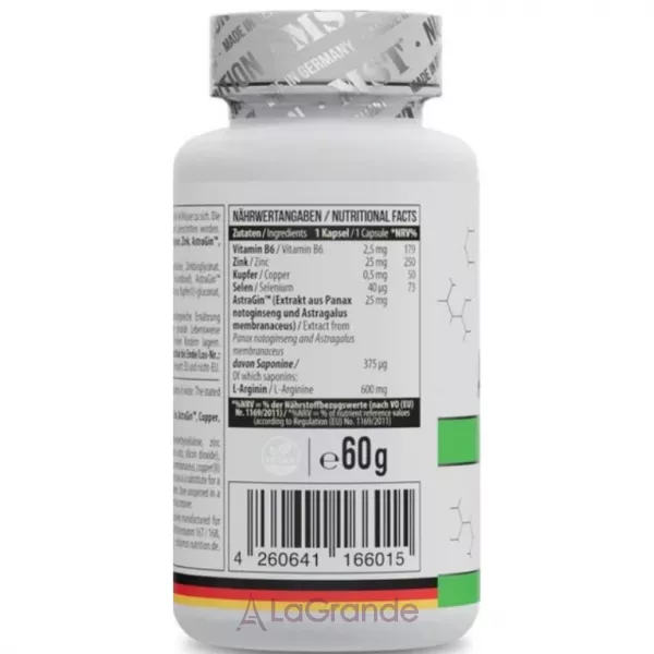 MST ArgiZinc Forte ������� ������� 