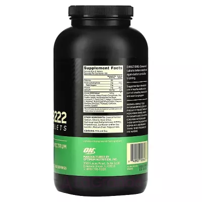 Optimum Nutrition Superior Amino 2222  ,  