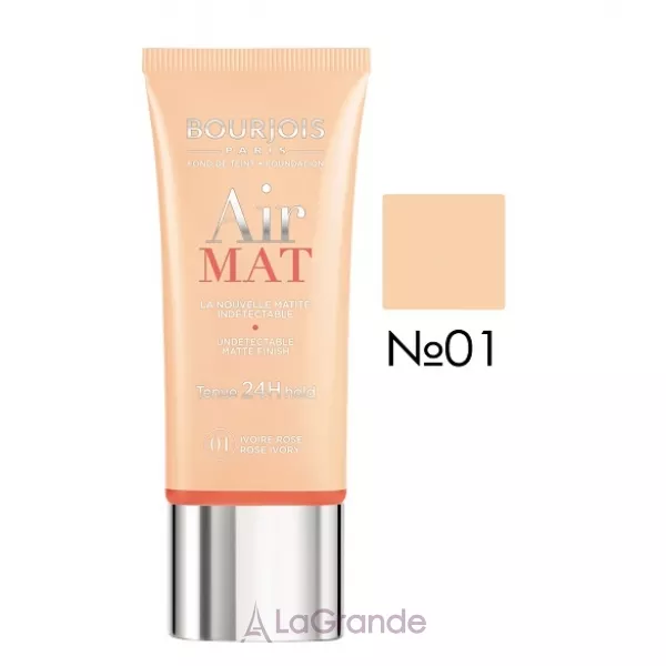 Bourjois Air Mat Foundation 24H ������� ��������� ����-������