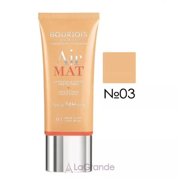 Bourjois Air Mat Foundation 24H ������� ��������� ����-������