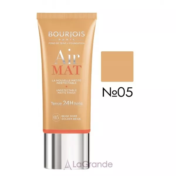 Bourjois Air Mat Foundation 24H ������� ��������� ����-������
