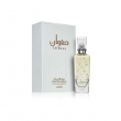 Lattafa Perfumes Safwaan L'autre Musk 100ml
