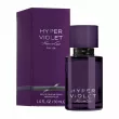 Kenneth Cole Hyper Violet  