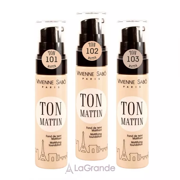 Vivienne Sabo Ton Mattin ���������� ��������� ����