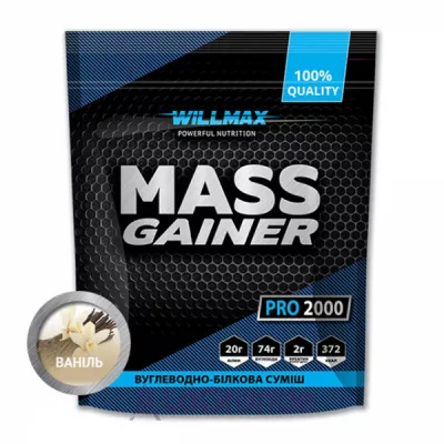 Willmax Mass Gainer Vanilla ������ ��� ������ ���� ���������������� �� ������ ������