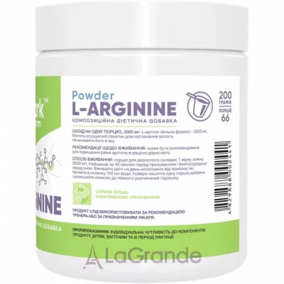 Stark Pharm L-Arginine Powder ĳ  
