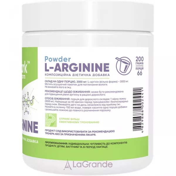 Stark Pharm L-Arginine Powder ĳ������ ������� 