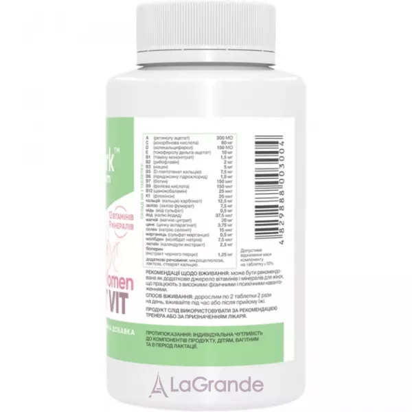 Stark Pharm Sport Vit for Women ³������-���������� �������� ��� ����
