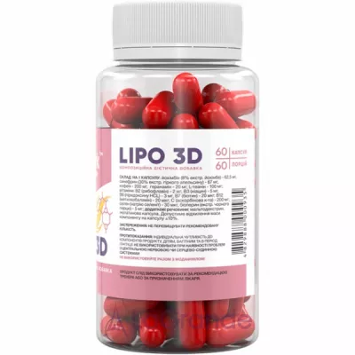 Stark Pharm Lipo 3D   