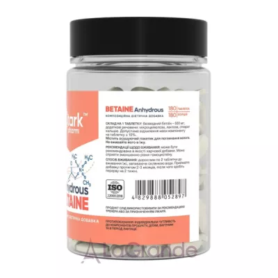 Stark Pharm Betaine Anhydrous   