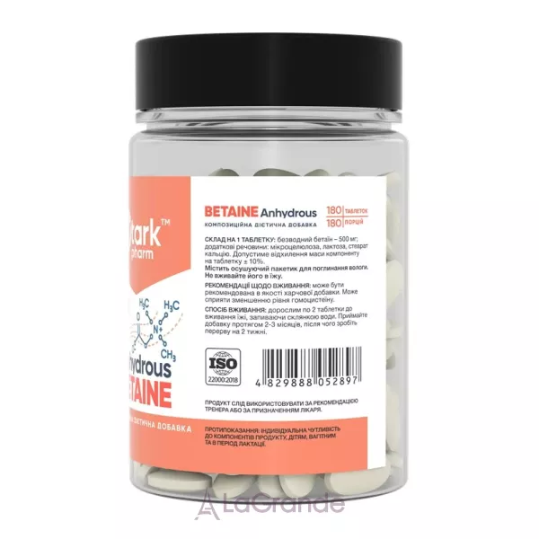 Stark Pharm Betaine Anhydrous ĳ������ ������� 