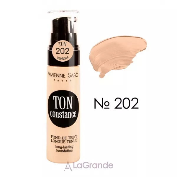 Vivienne Sabo Ton Constance ���������� ��������� ����