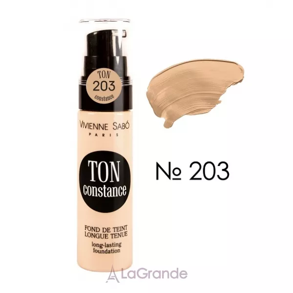 Vivienne Sabo Ton Constance ���������� ��������� ����