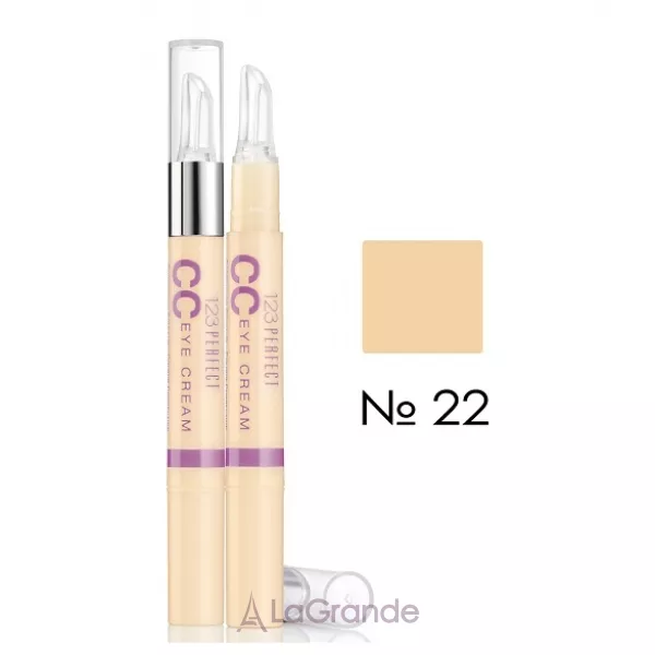 Bourjois 123 Perfect CC Eye Cream ��������� CC-���� ��� ������� ������ ����