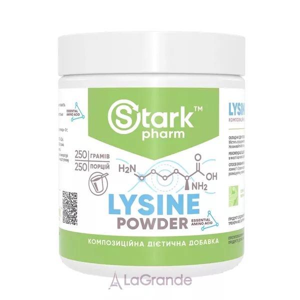 Stark Pharm Lysine Powder ĳ������ ������� 
