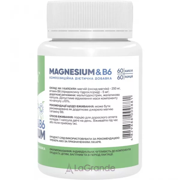 Stark Pharm Magnesium & B6 ĳ������ ������� 