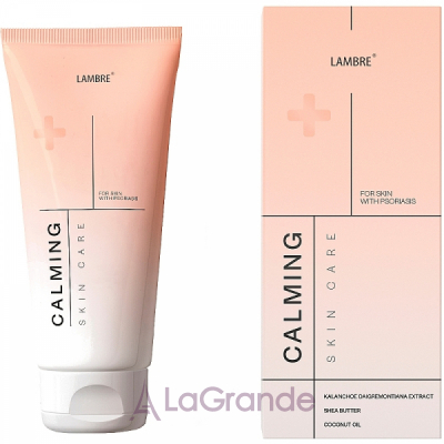 Lambre Calming Skin Care          
