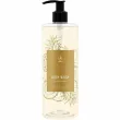 Lambre Luxe Pina Colada Body Wash 400ml