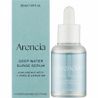 Arencia Deep Water Surge Serum 30ml