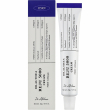 Dr. Althea Reju 5000 Cream 20g