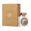 Lattafa Perfumes Nebras Elixir ����������� ����