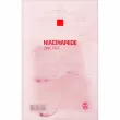 Beausta Derma 2X Niacinamide Zinc PCA Mask 1pcs