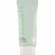 Beausta Waterproof Fresh Sun Gel SPF50+    SPF50+