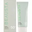 Beausta Waterproof Fresh Sun Gel SPF50+    SPF50+