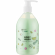 HiSkin Kids Body Wash Limone & Mint 400ml