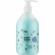 HiSkin Kids Body Wash Blueberry Jam 400ml