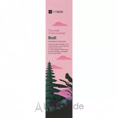 HiSkin Home Bali Fragrance Diffuser ����������� ������� 