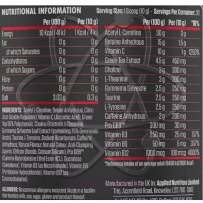 Applied Nutrition Shred X Powder Strawberry Kiwi  