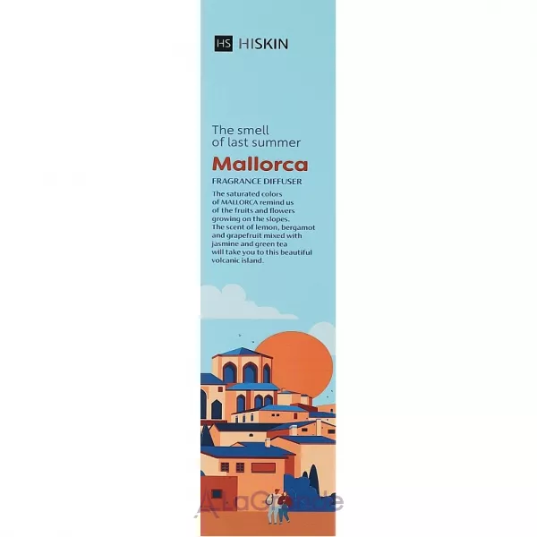 HiSkin Home Mallorca Fragrance Diffuser ����������� ������� 