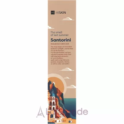 HiSkin Home Santorini Fragrance Diffuser ����������� ������� 