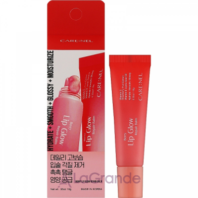 Carenel Berry Lip Glow Repair Balm    
