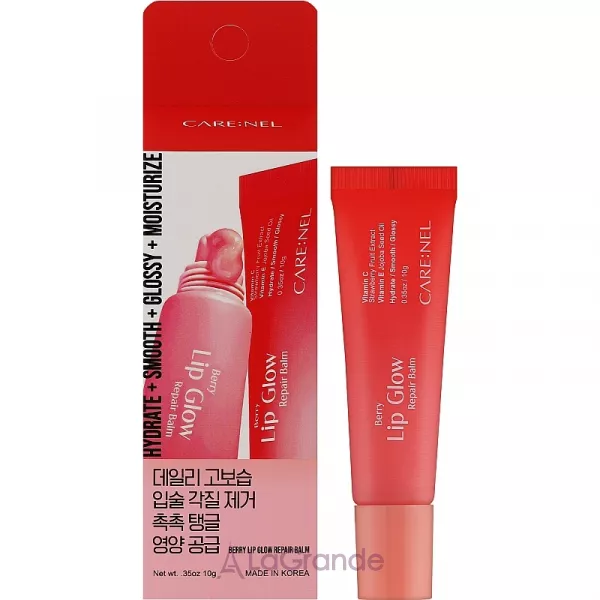 Carenel Berry Lip Glow Repair Balm ³������������� ������� ��� ���