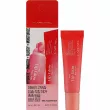 Carenel Berry Lip Glow Repair Balm    