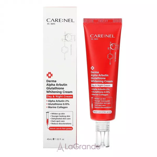 Carenel Derma Alpha Arbutin Glutathione Whitening Cream ������������� ���� ��� �������