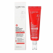 Carenel Derma Alpha Arbutin Glutathione Whitening Cream 45ml