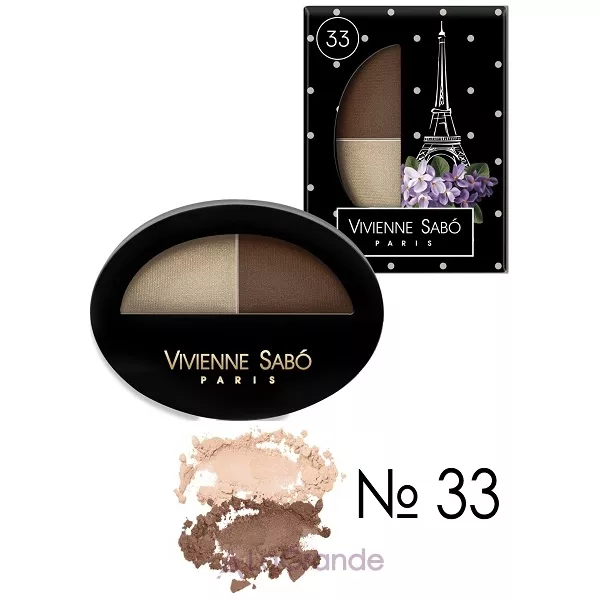 Vivienne Sabo Jeter du Chic ������� ���� ��� ���