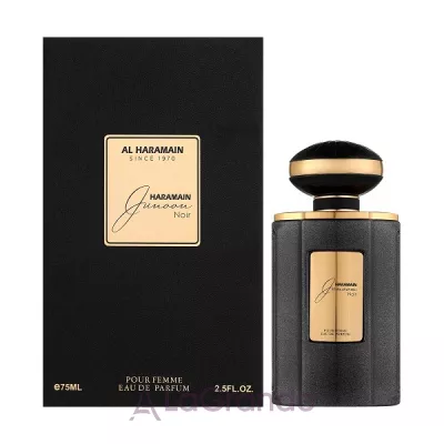 Al Haramain Junoon Noir ����������� ����