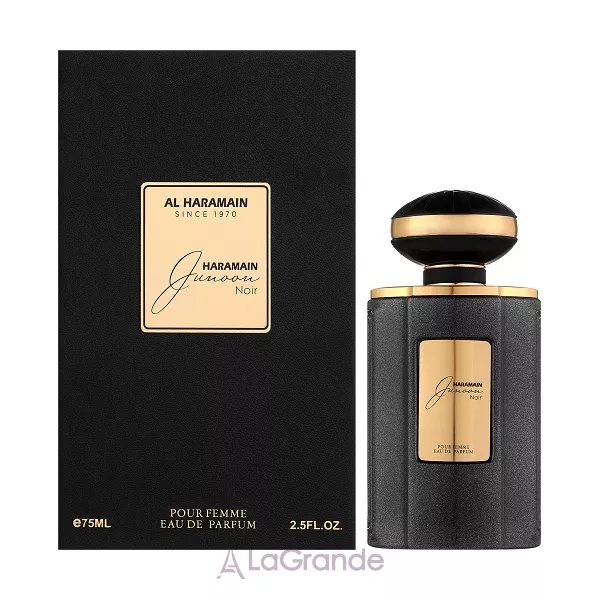 Al Haramain Junoon Noir ����������� ����