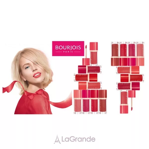Bourjois Rouge Edition Souffle de Velvet г��� ������ ������ ��� ���