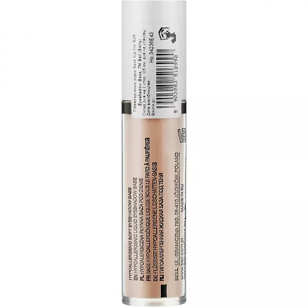 Bell HypoAllergenic Soft Eyshadow Base ������ ���� ��� ����