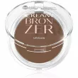 Bell Hypoallergenic Cream Bronzer 5g