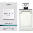 Paris Bleu Rich Man Aqua �������� ����